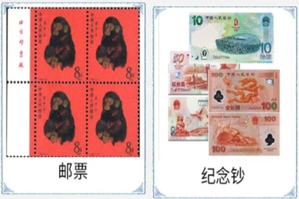 唐山乐亭县回收邮票