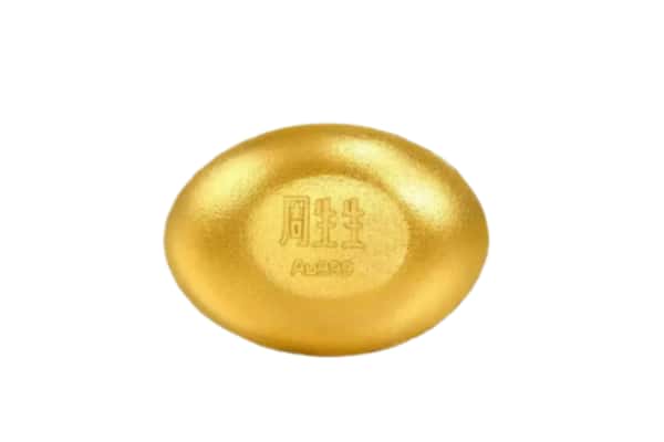 唐山乐亭县回收黄金豆子